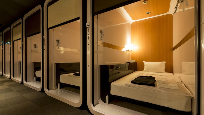 first cabin ファーストキャビン 長崎 宿泊プラン一覧 楽天トラベル first cabin ファーストキャビン 長崎 宿泊プラン一覧 楽天トラベル